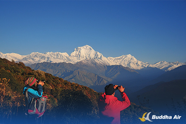 Poon Hills - Karbakeli Eco Trek